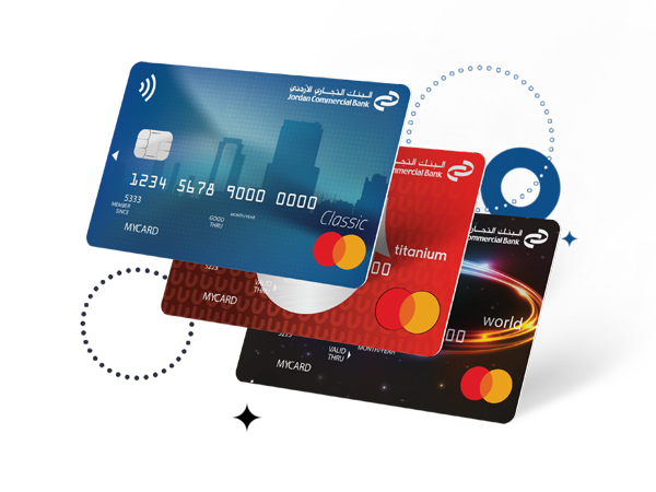 البطاقات الائتمانية