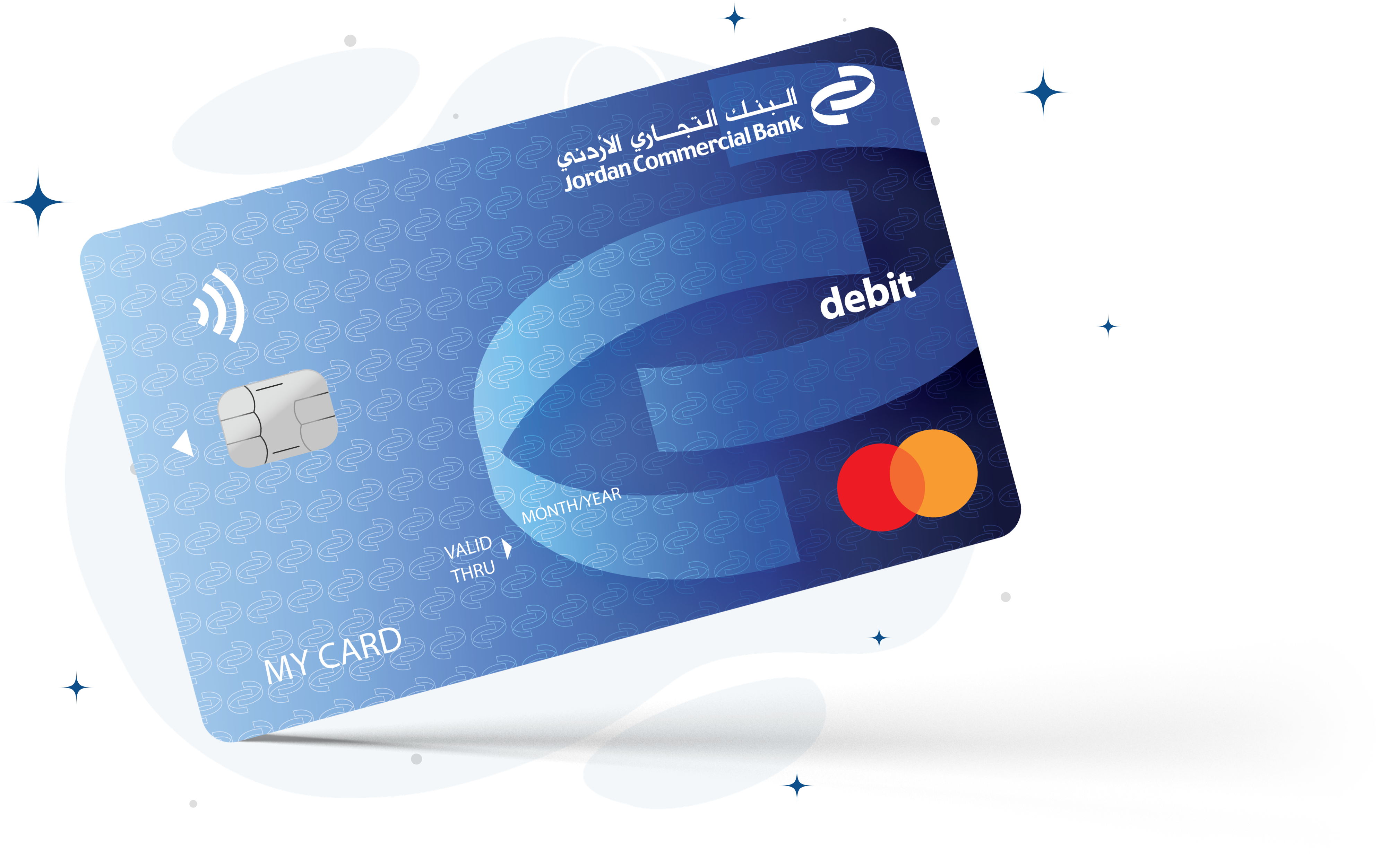 بطاقة الخصم المباشر