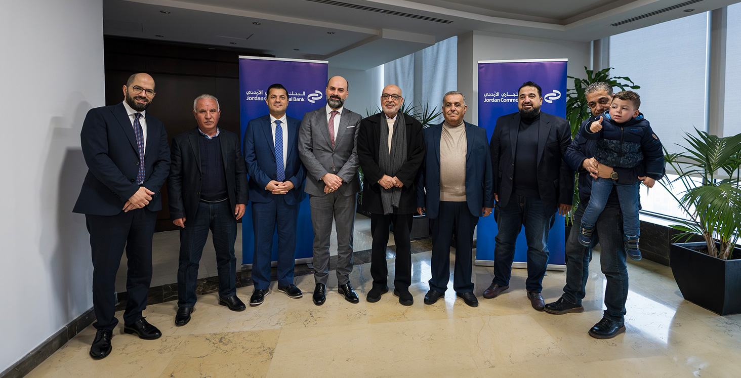 التجاري الأردني يحتفي برابحي جوائز نهاية العام الكبرى مع 