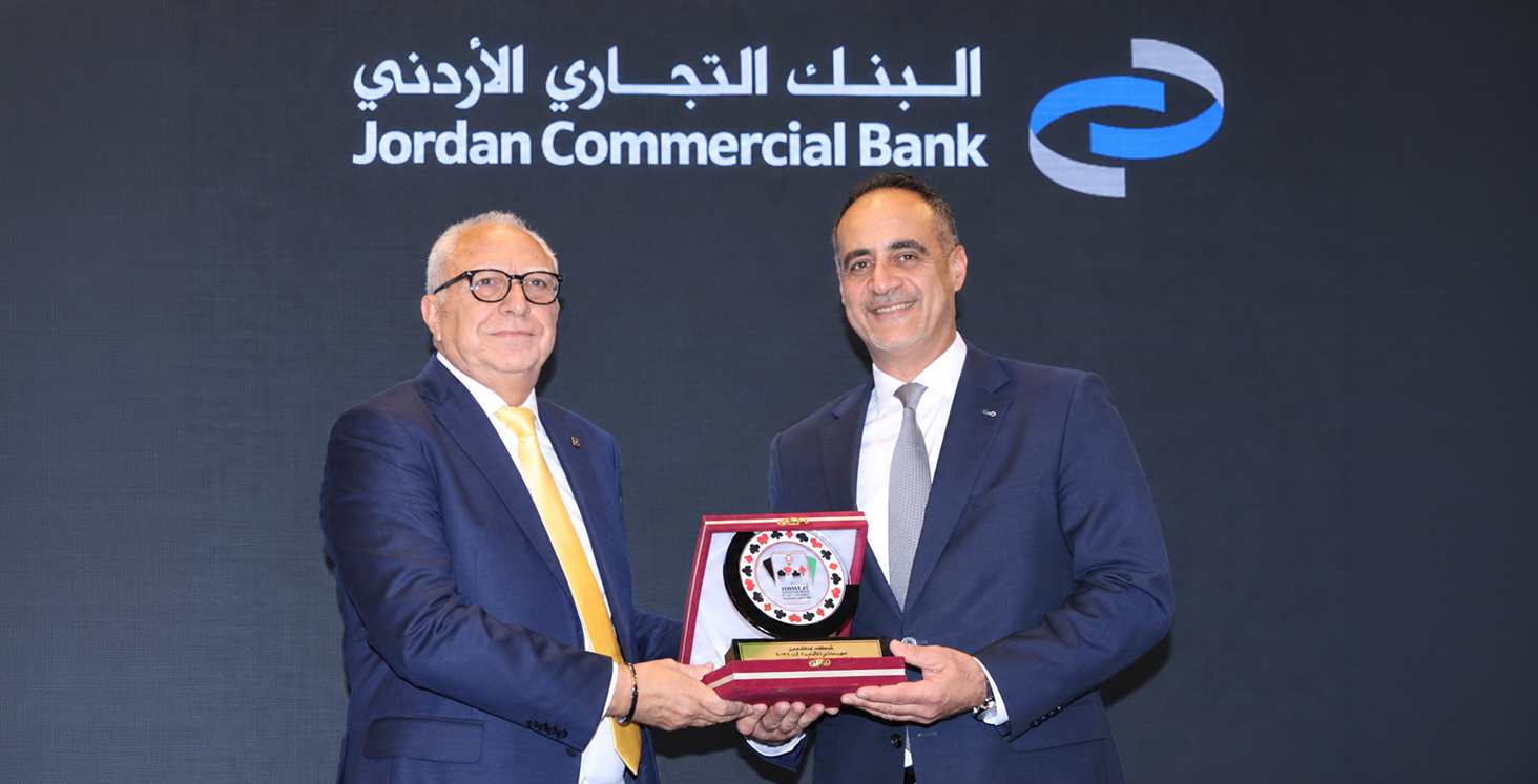 Jordan Commercial Bank Supports the 43rd Jordan International Bridge Festival
